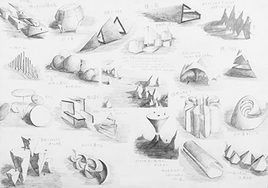 建築科 芸大 美大受験 御茶の水美術学院 Ochabi