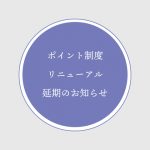 hom_vis_img_464