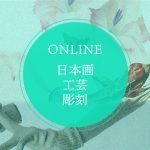 hom_vis_img_523