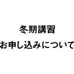 new_det_img_343