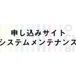 new_det_img_466