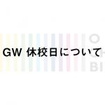 new_det_img_489