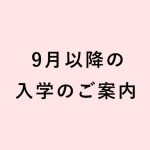 new_det_img_622